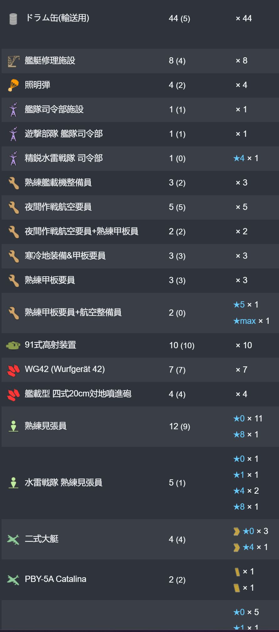 31_结果.jpg