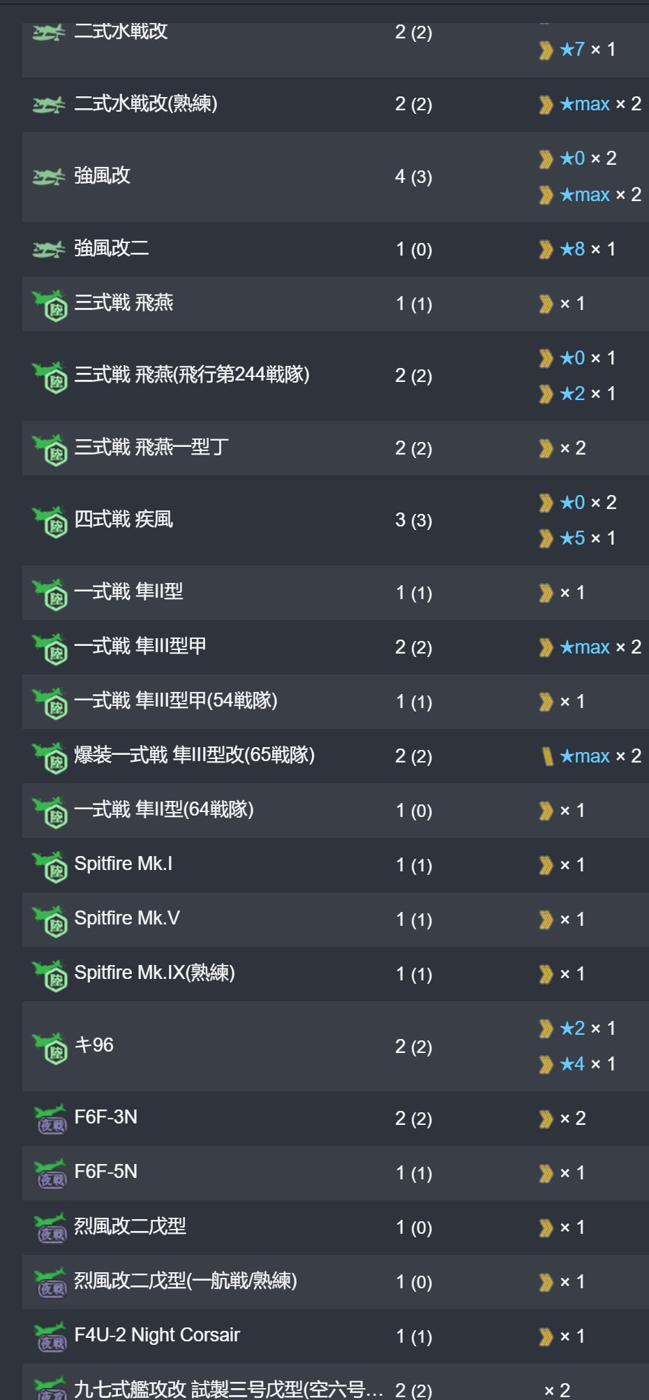 34_结果.jpg