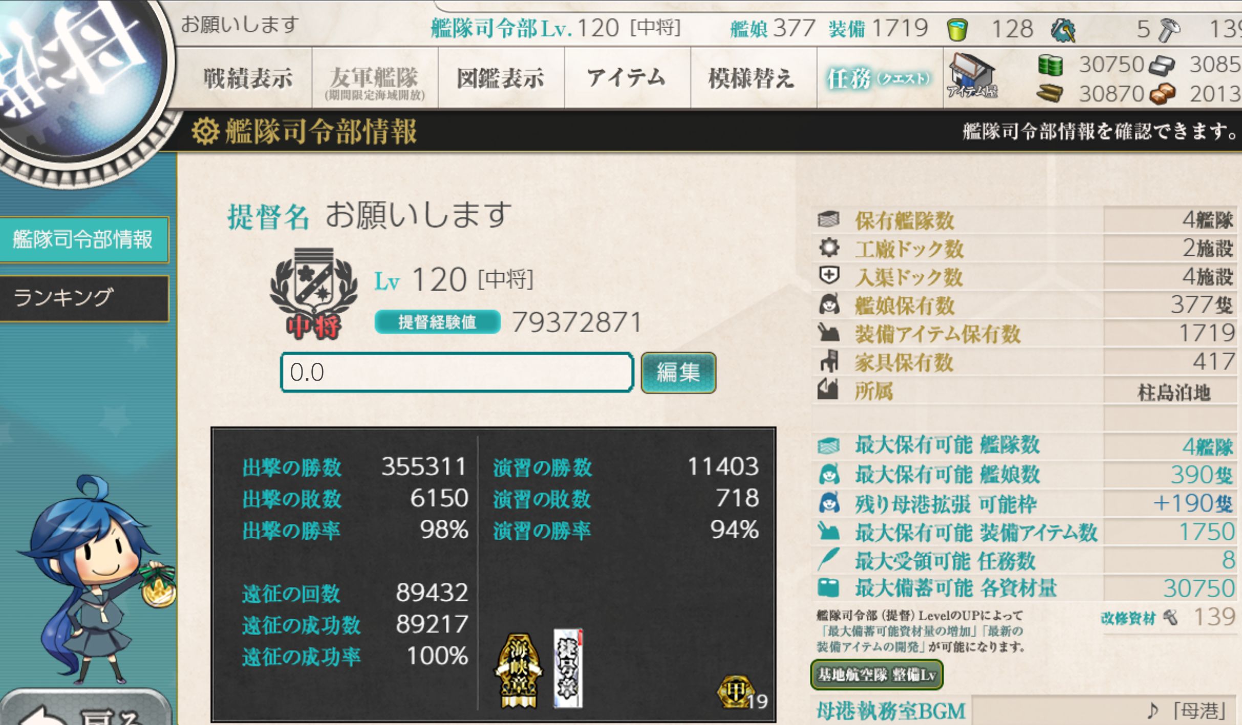 0_结果.jpg