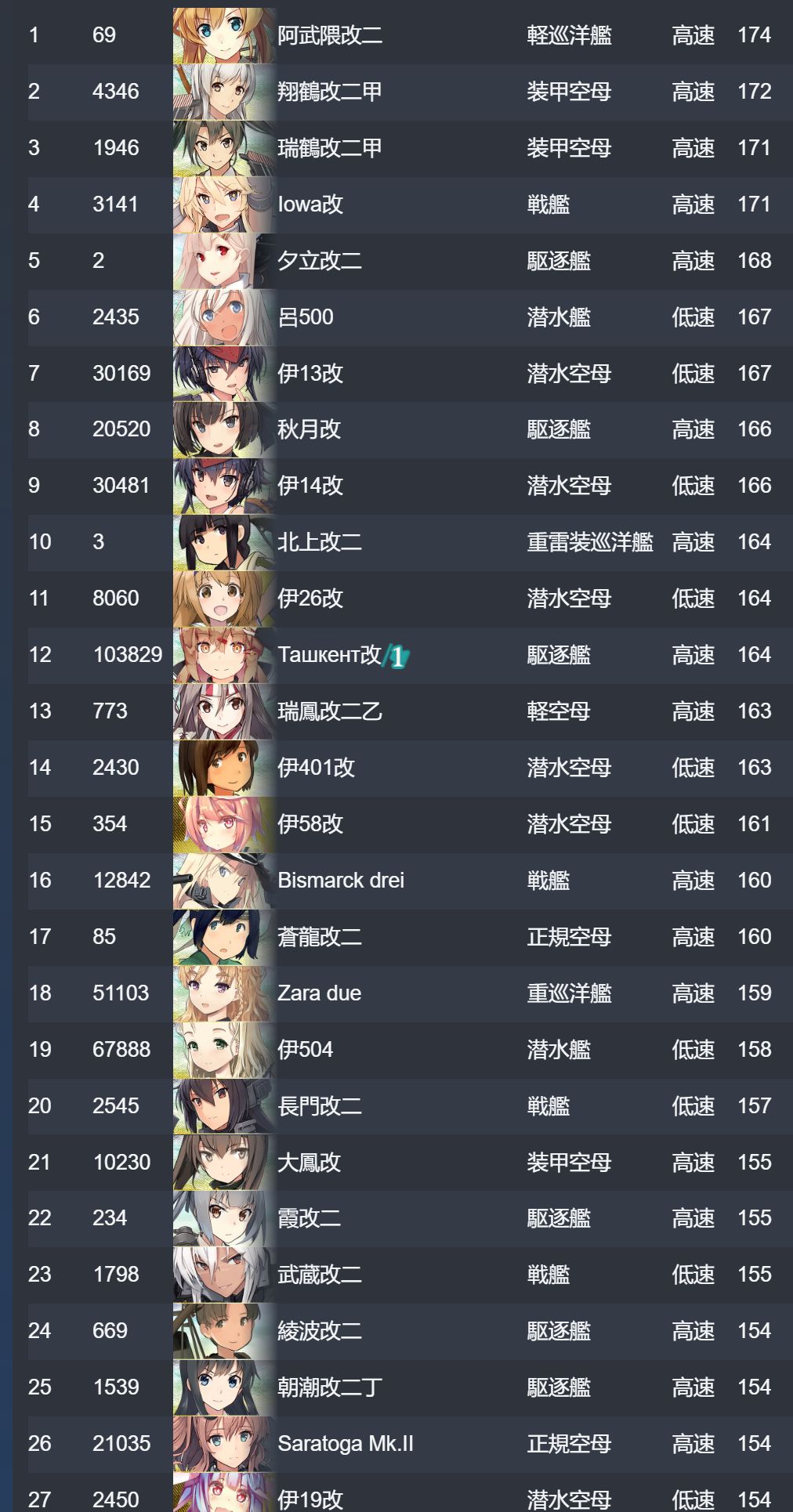1_结果.jpg