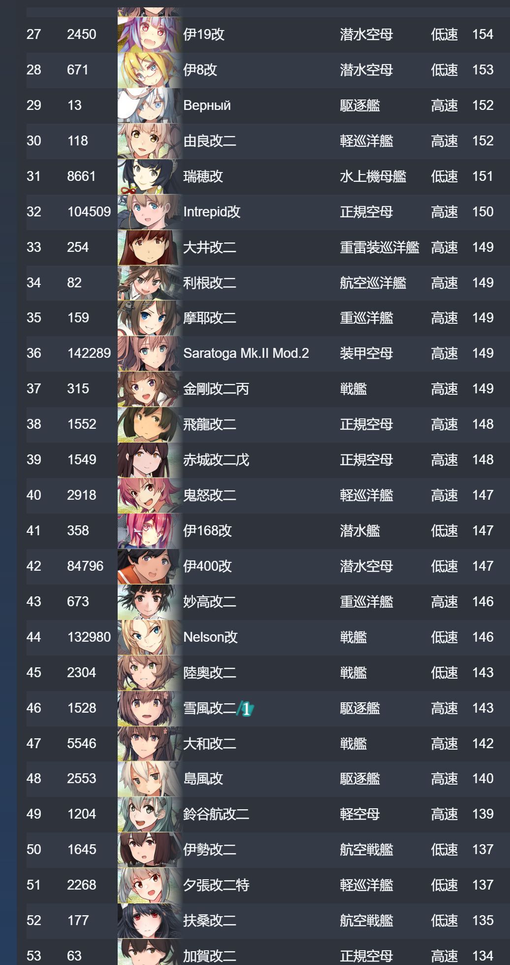 2_结果.jpg