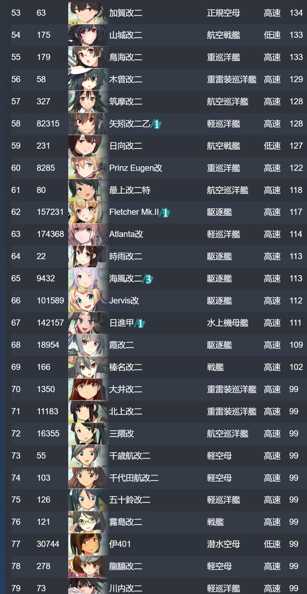 3_结果.jpg