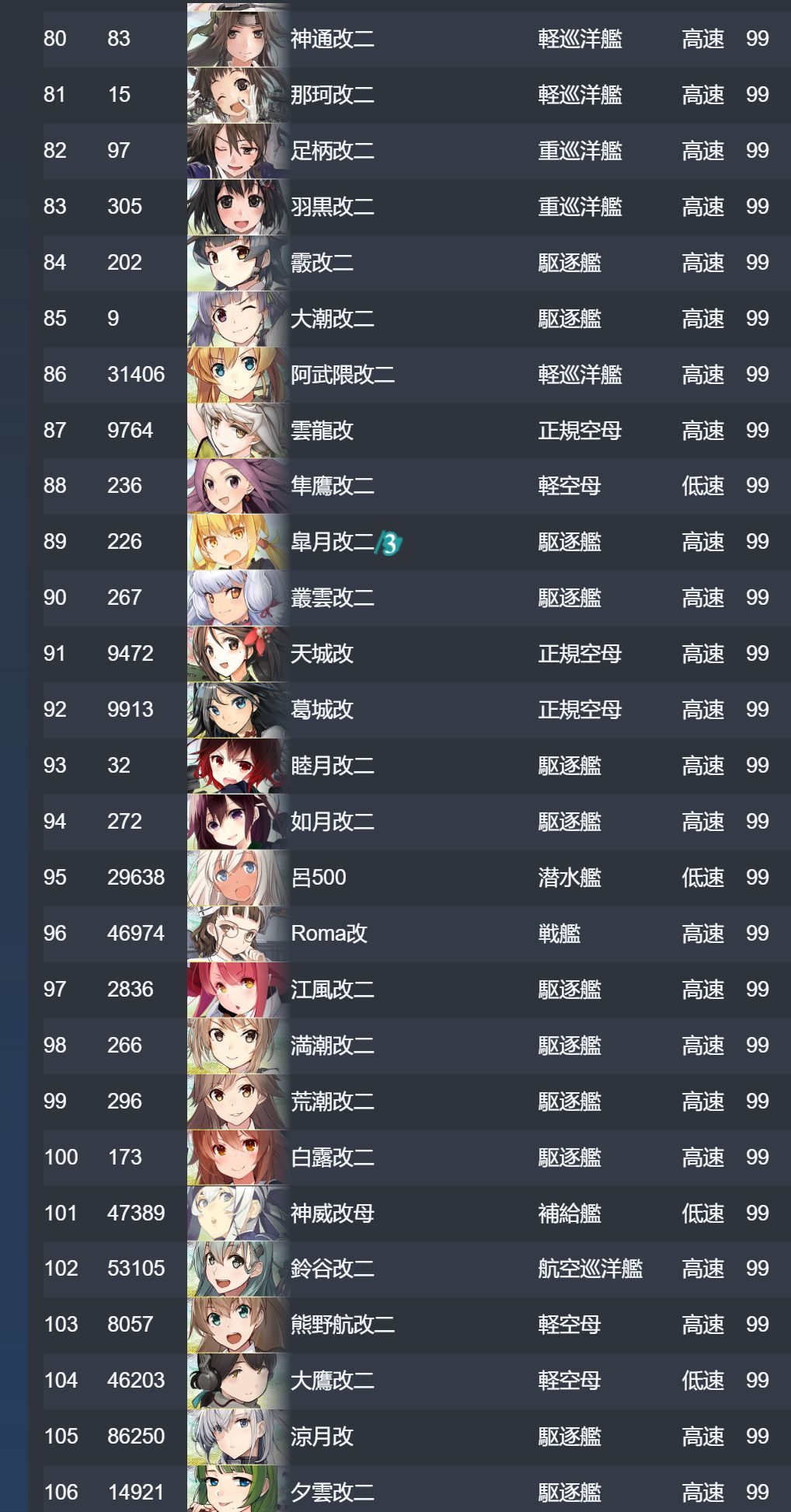 4_结果.jpg