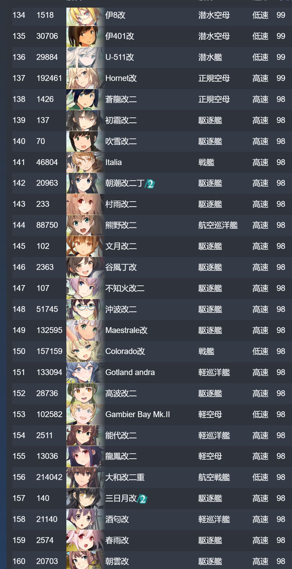 6_结果.jpg