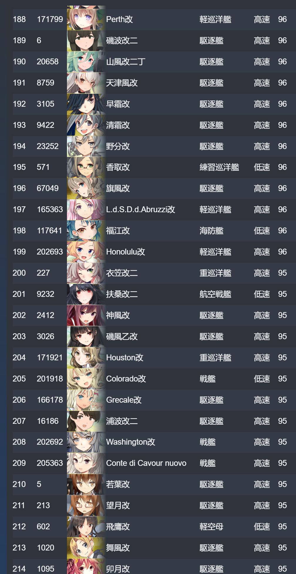8_结果.jpg