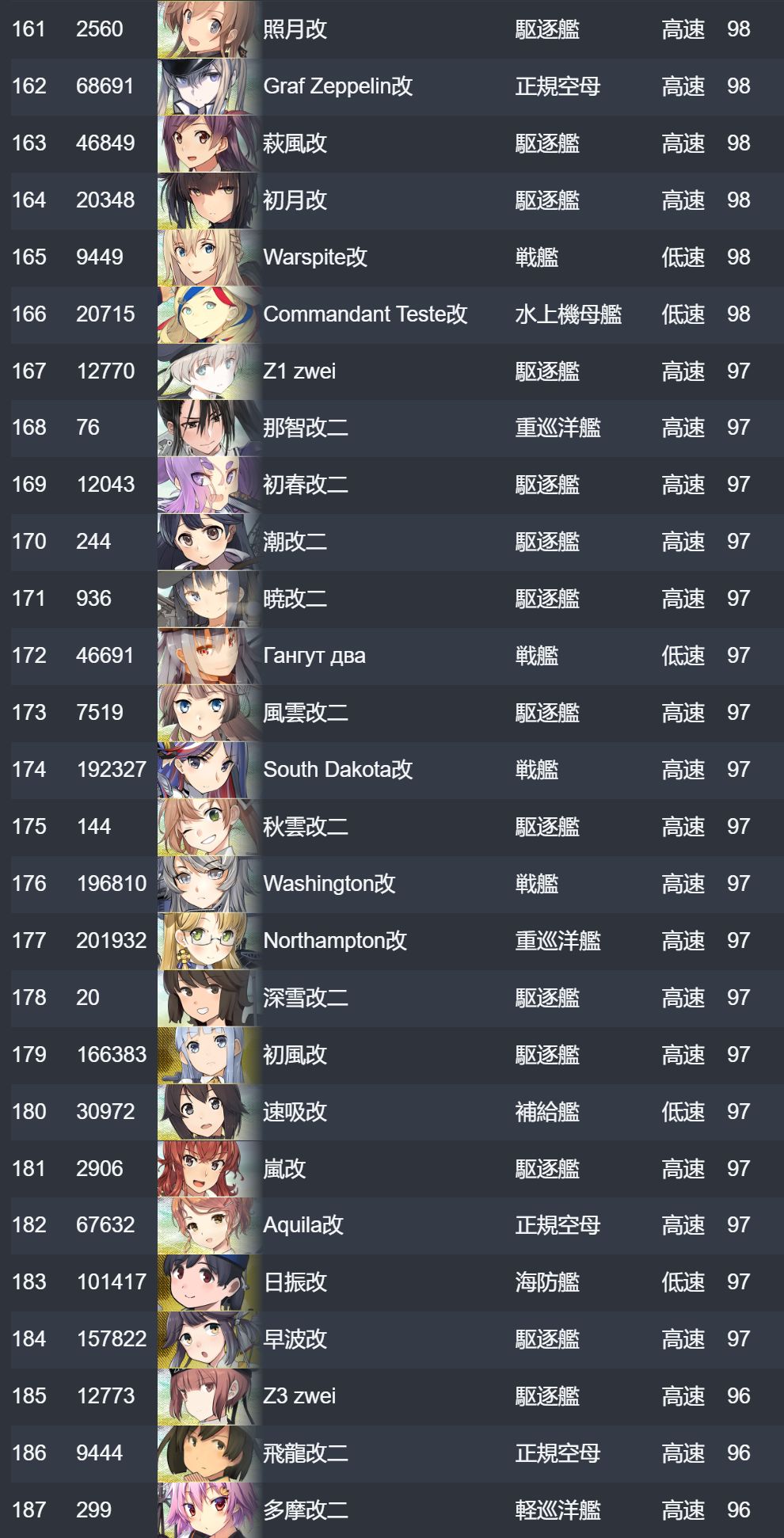 7_结果.jpg