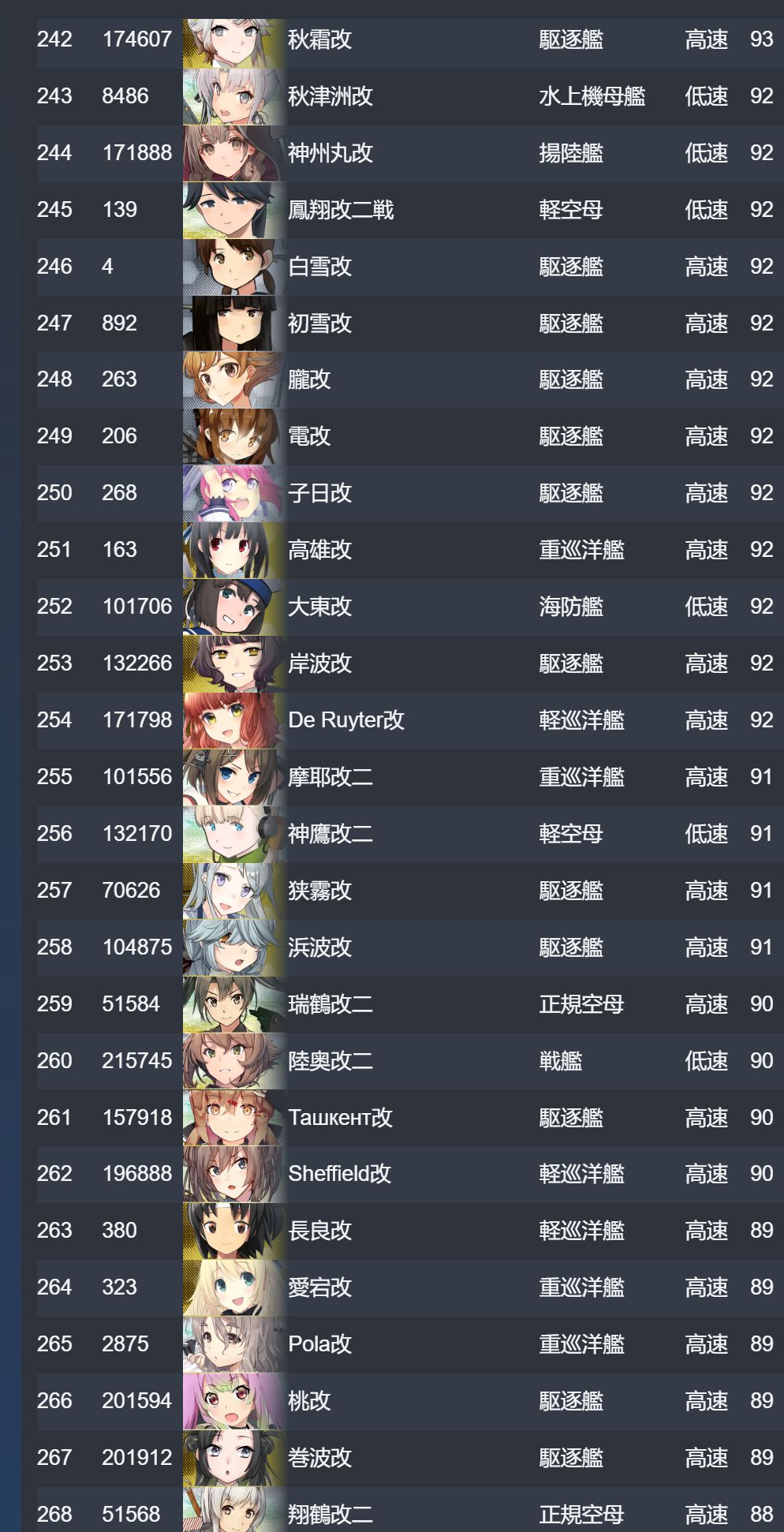 10_结果.jpg