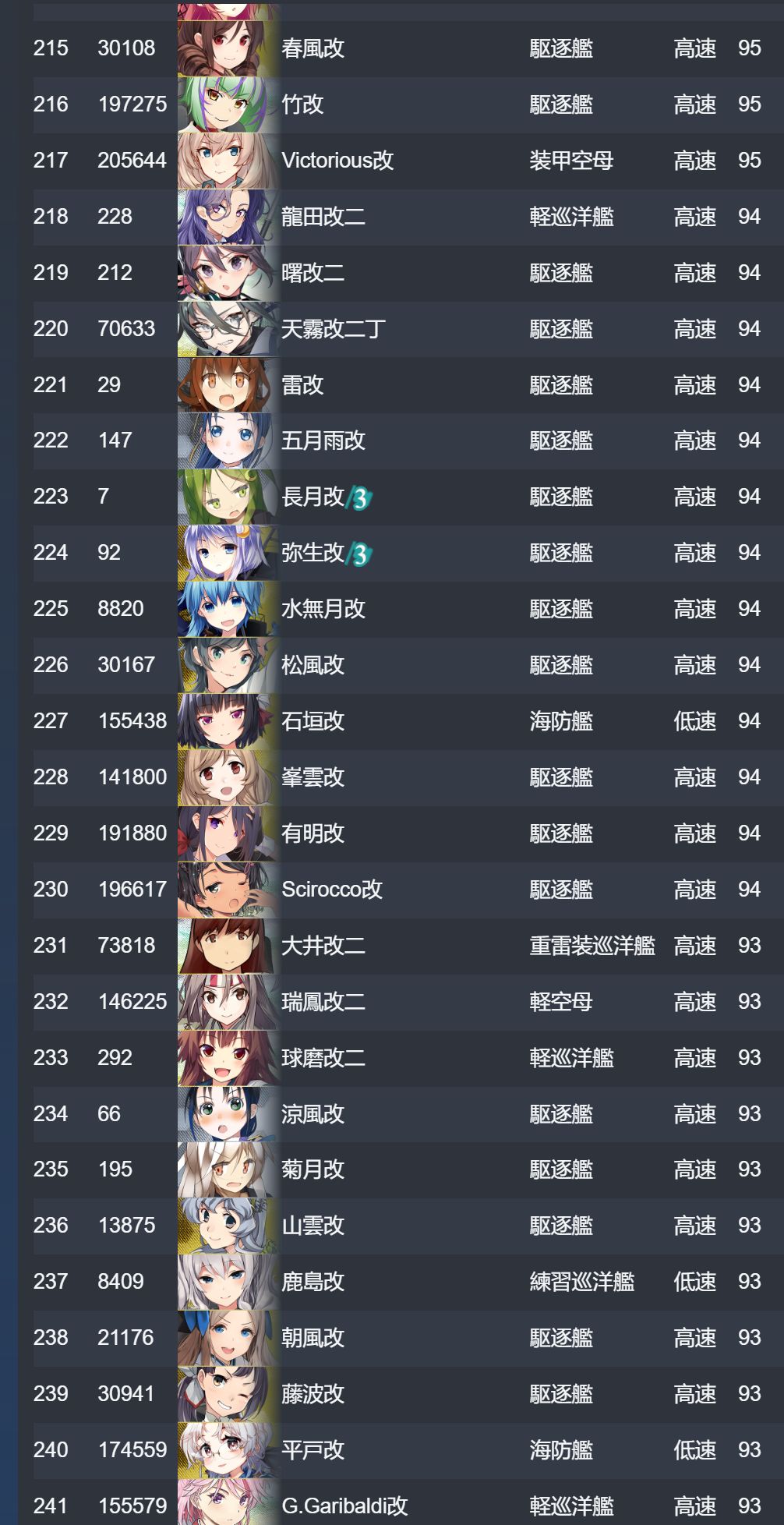 9_结果.jpg