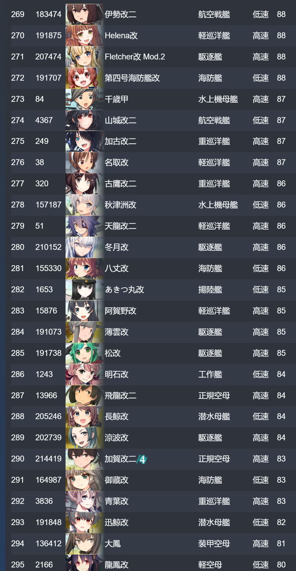 11_结果.jpg