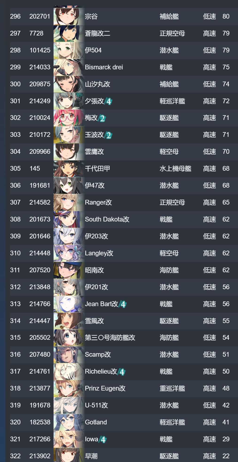 12_结果.jpg