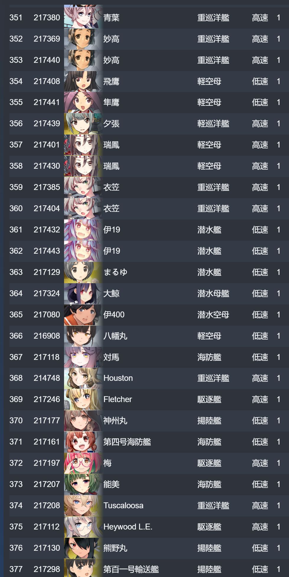 13_结果.jpg