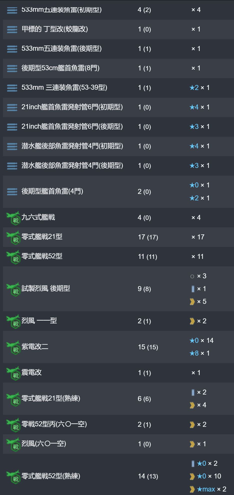 19_结果.jpg