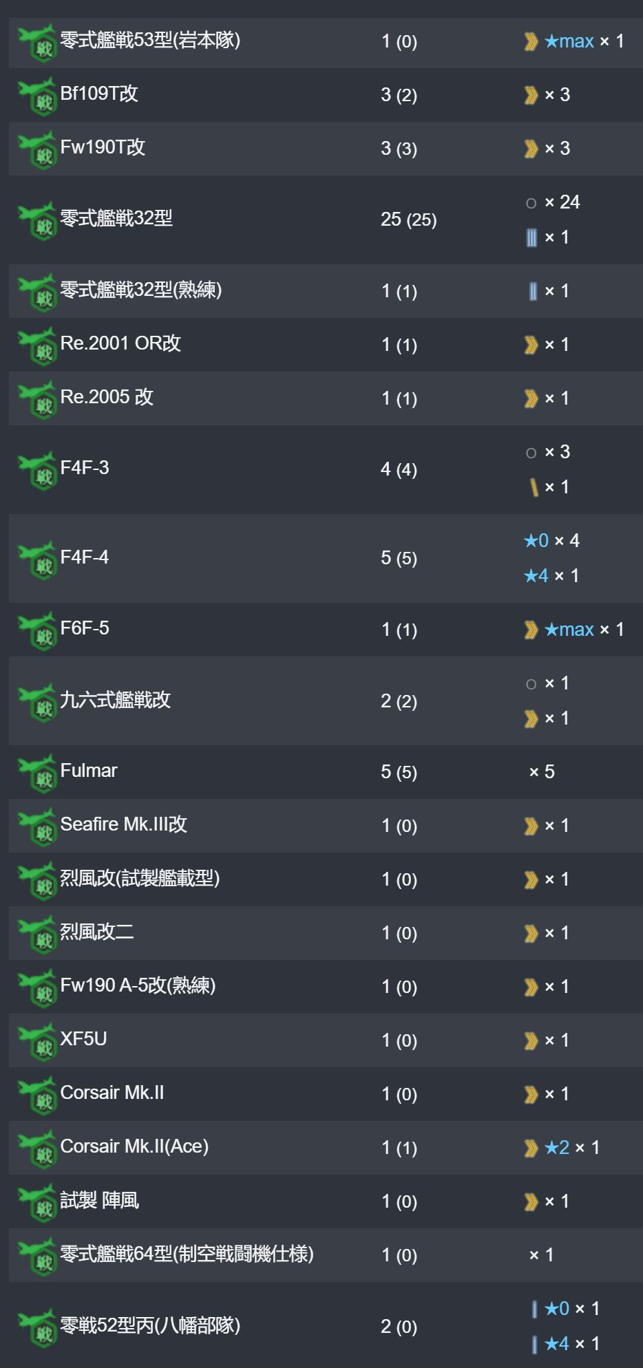 20_结果.jpg