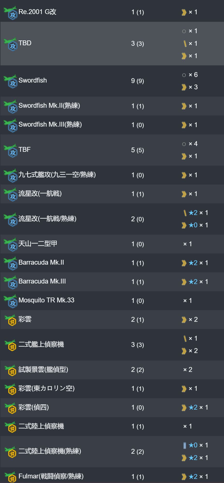 23_结果.jpg