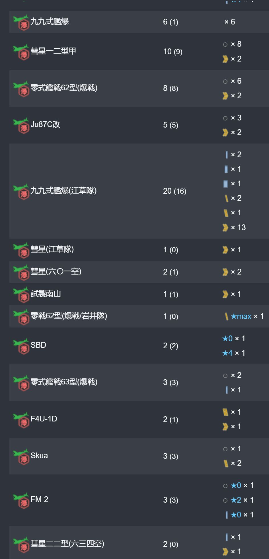 21_结果.jpg