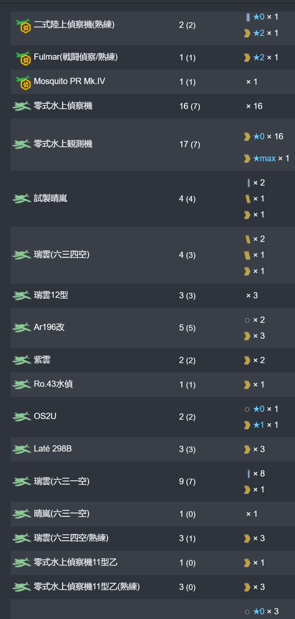 24_结果.jpg