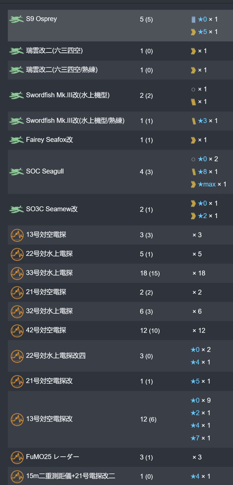 25_结果.jpg