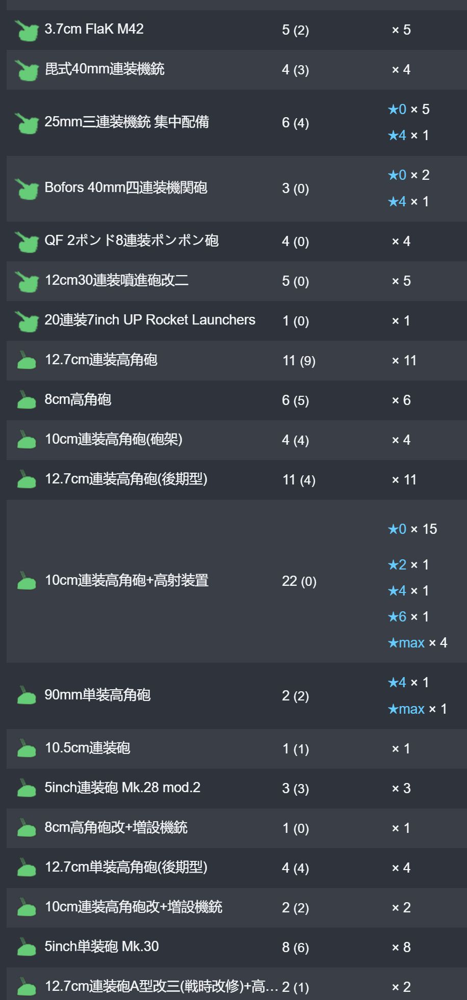 27_结果.jpg