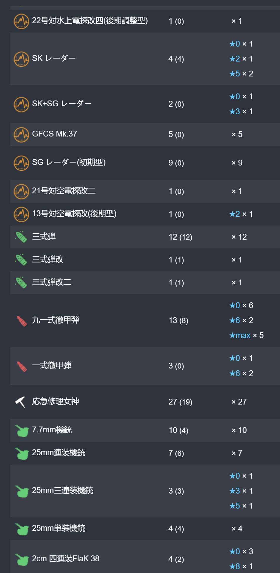 26_结果.jpg
