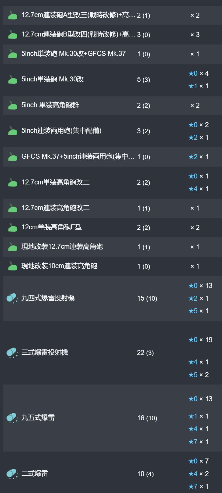 28_结果.jpg