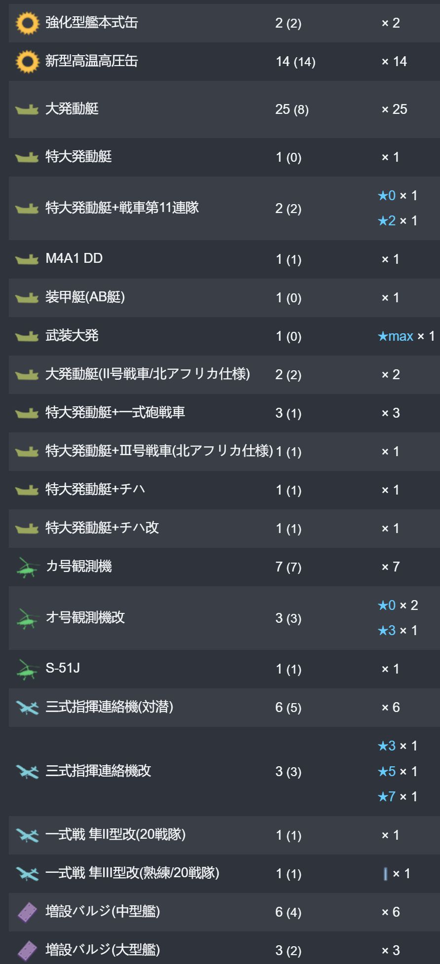 30_结果.jpg