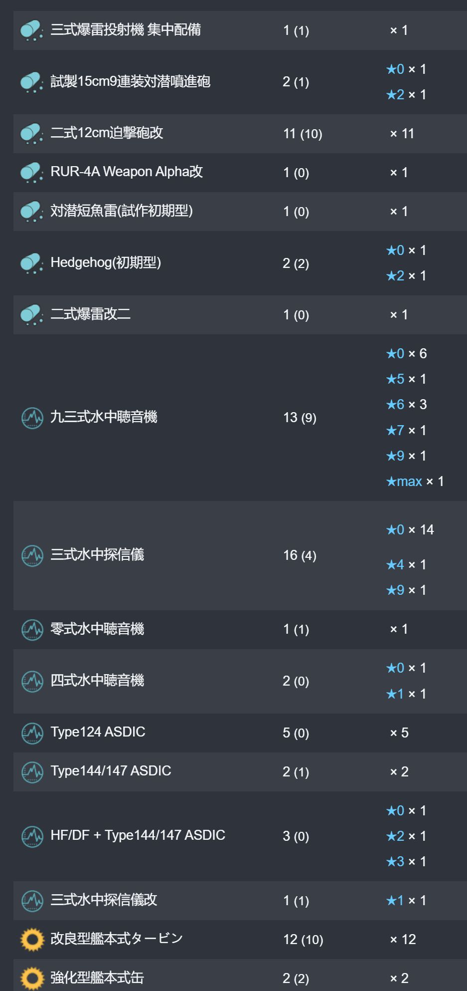 29_结果.jpg