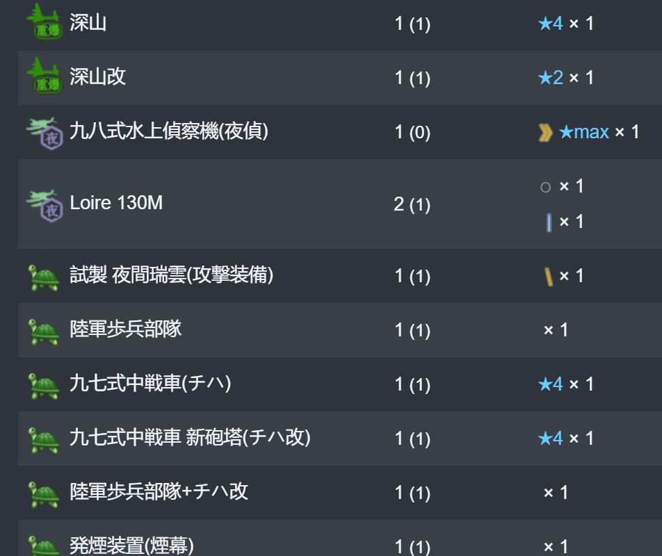 36_结果.jpg