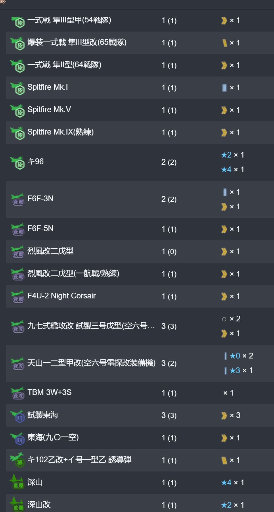 35_结果.jpg