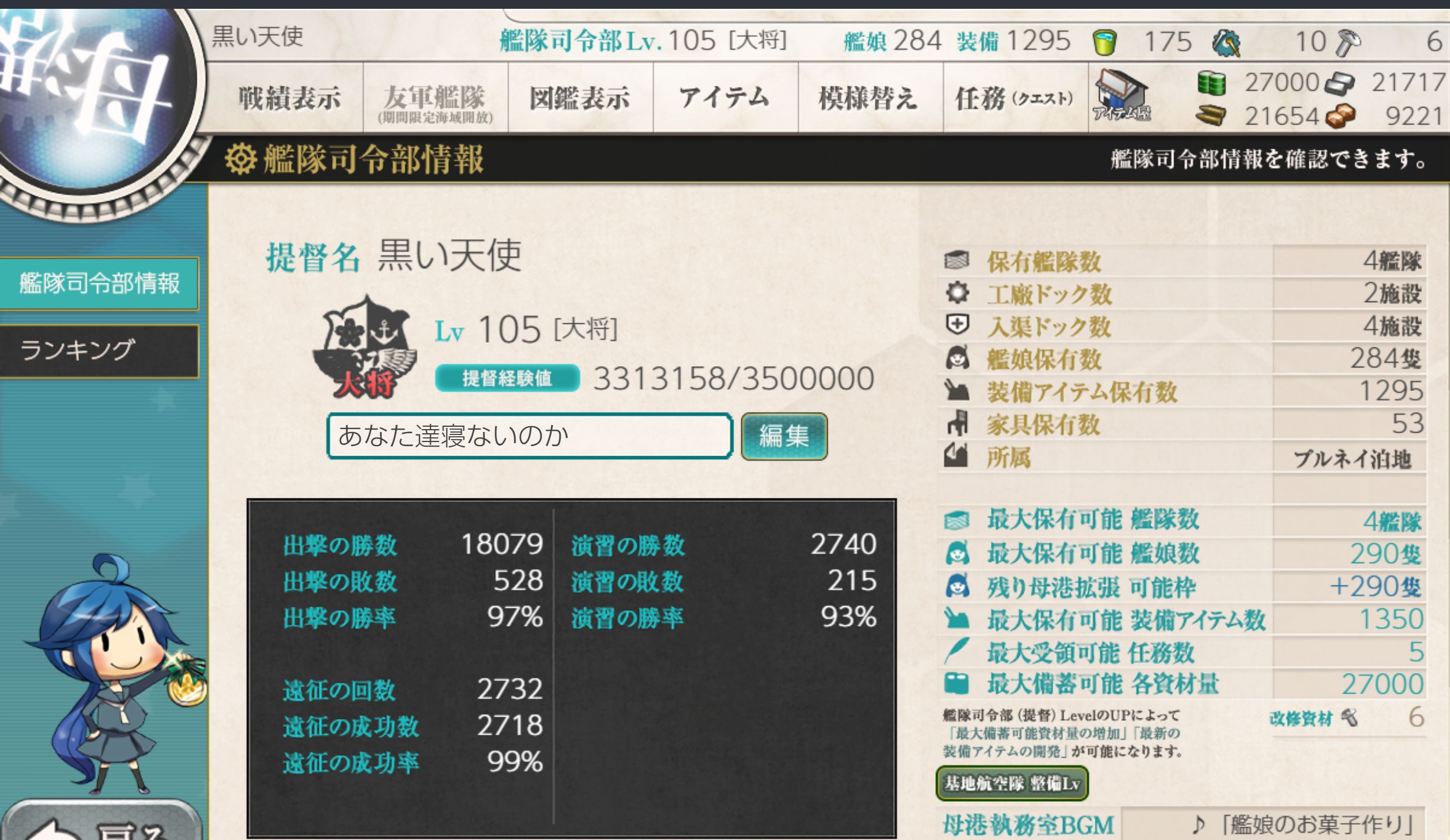 0_结果.jpg