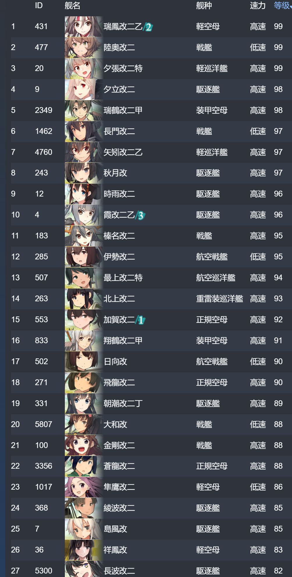 1_结果.jpg