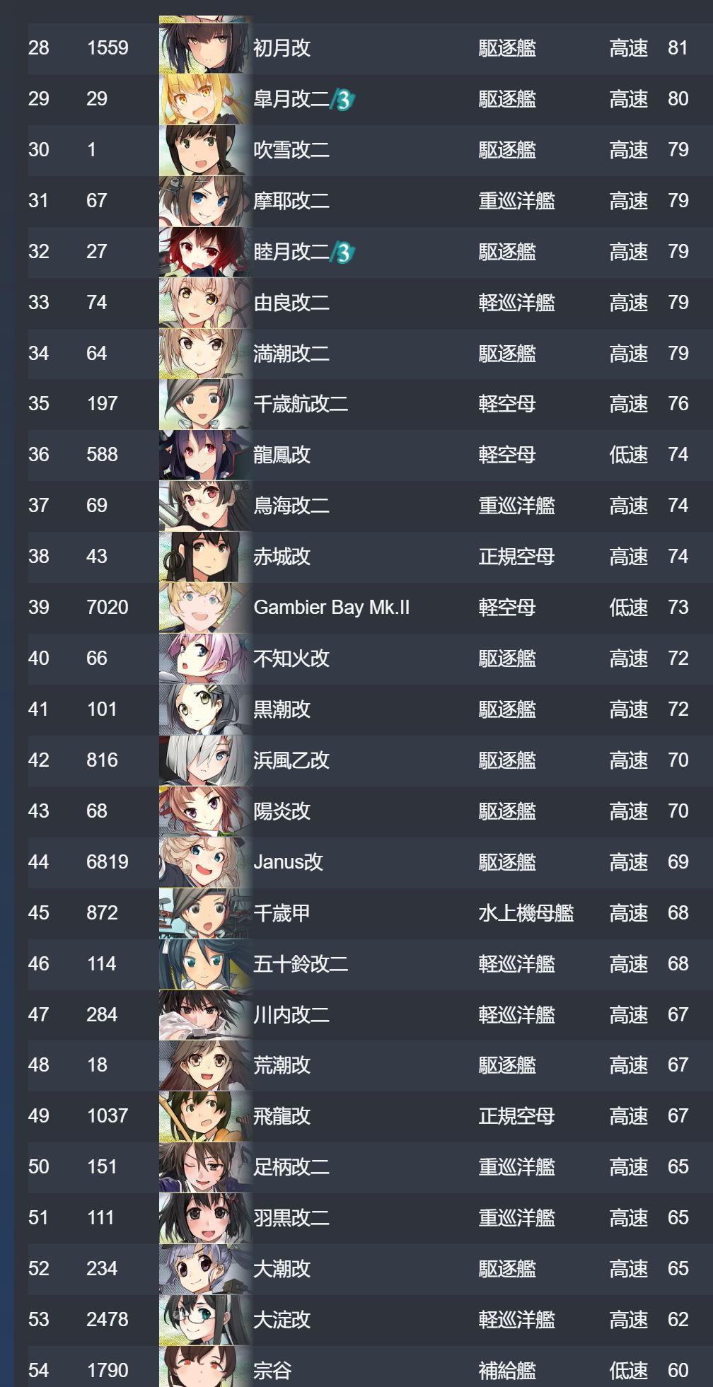 2_结果.jpg