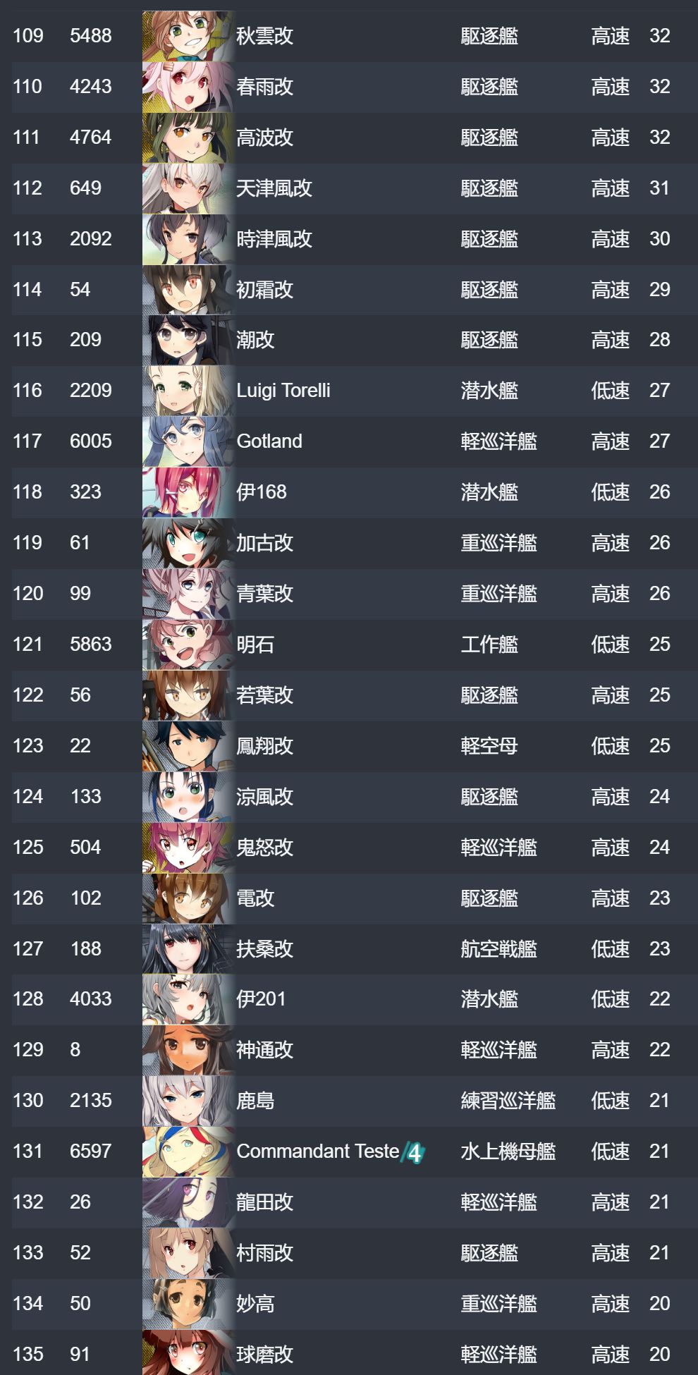 5_结果.jpg