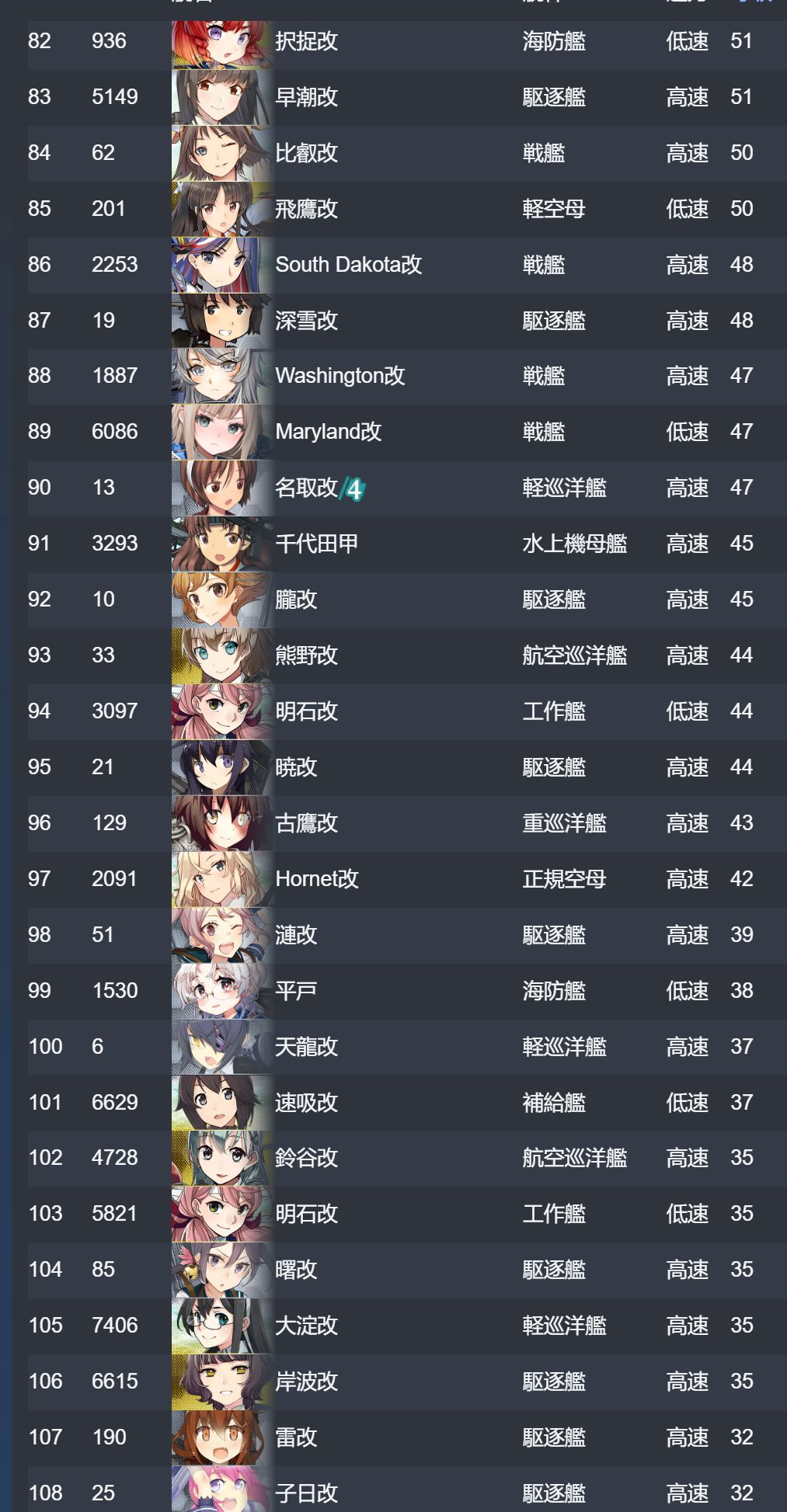 4_结果.jpg
