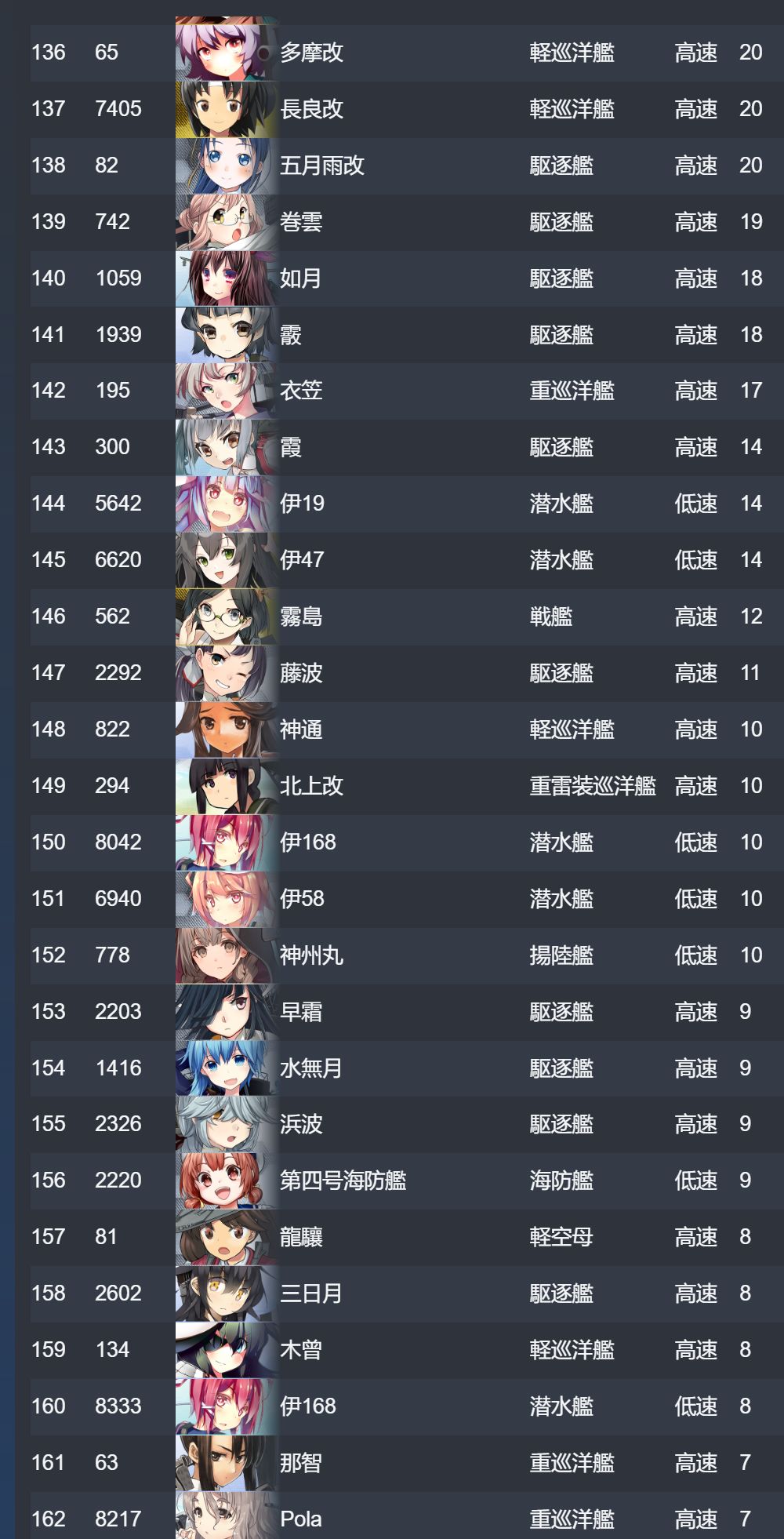 6_结果.jpg