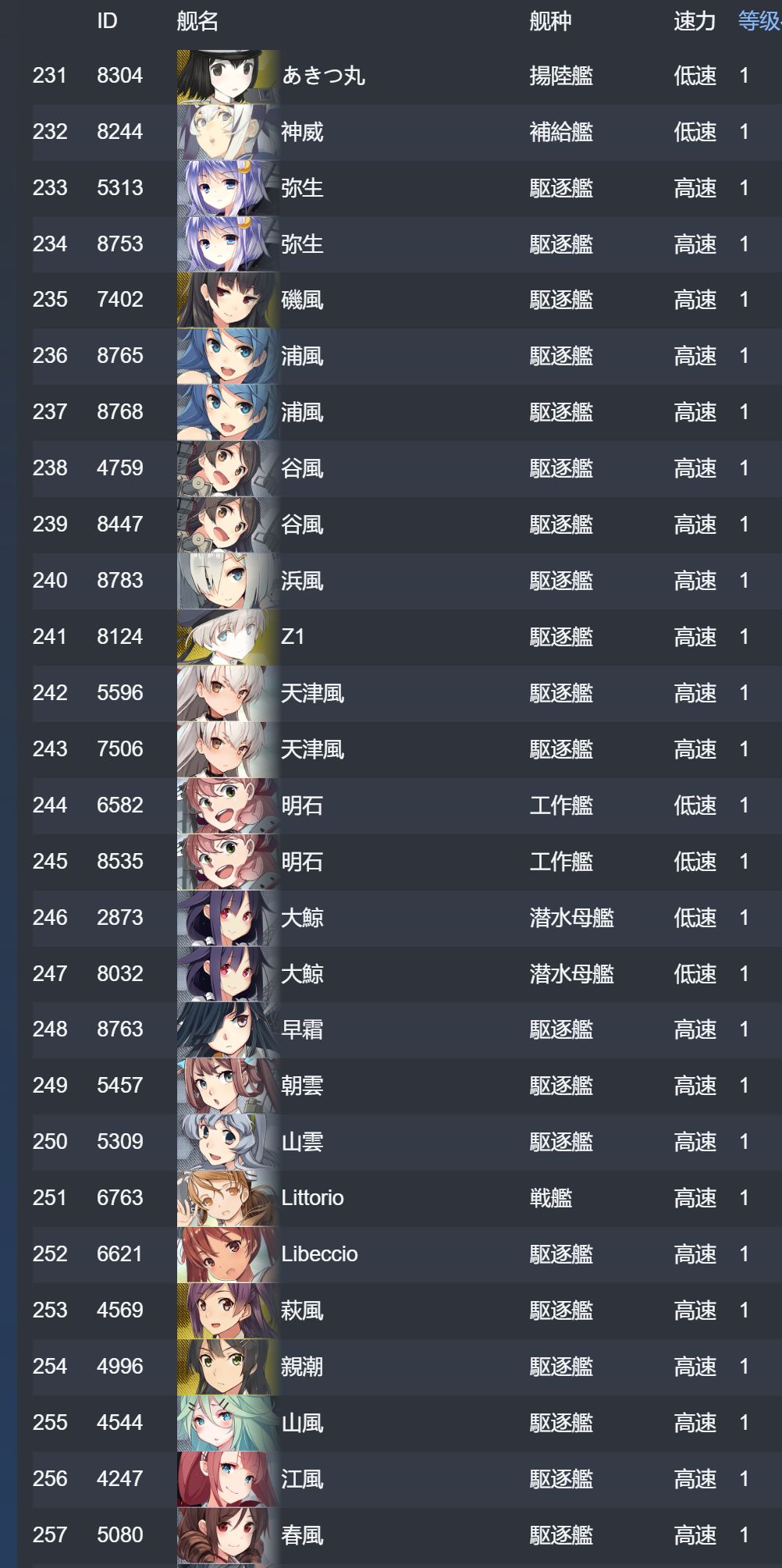 8_结果.jpg