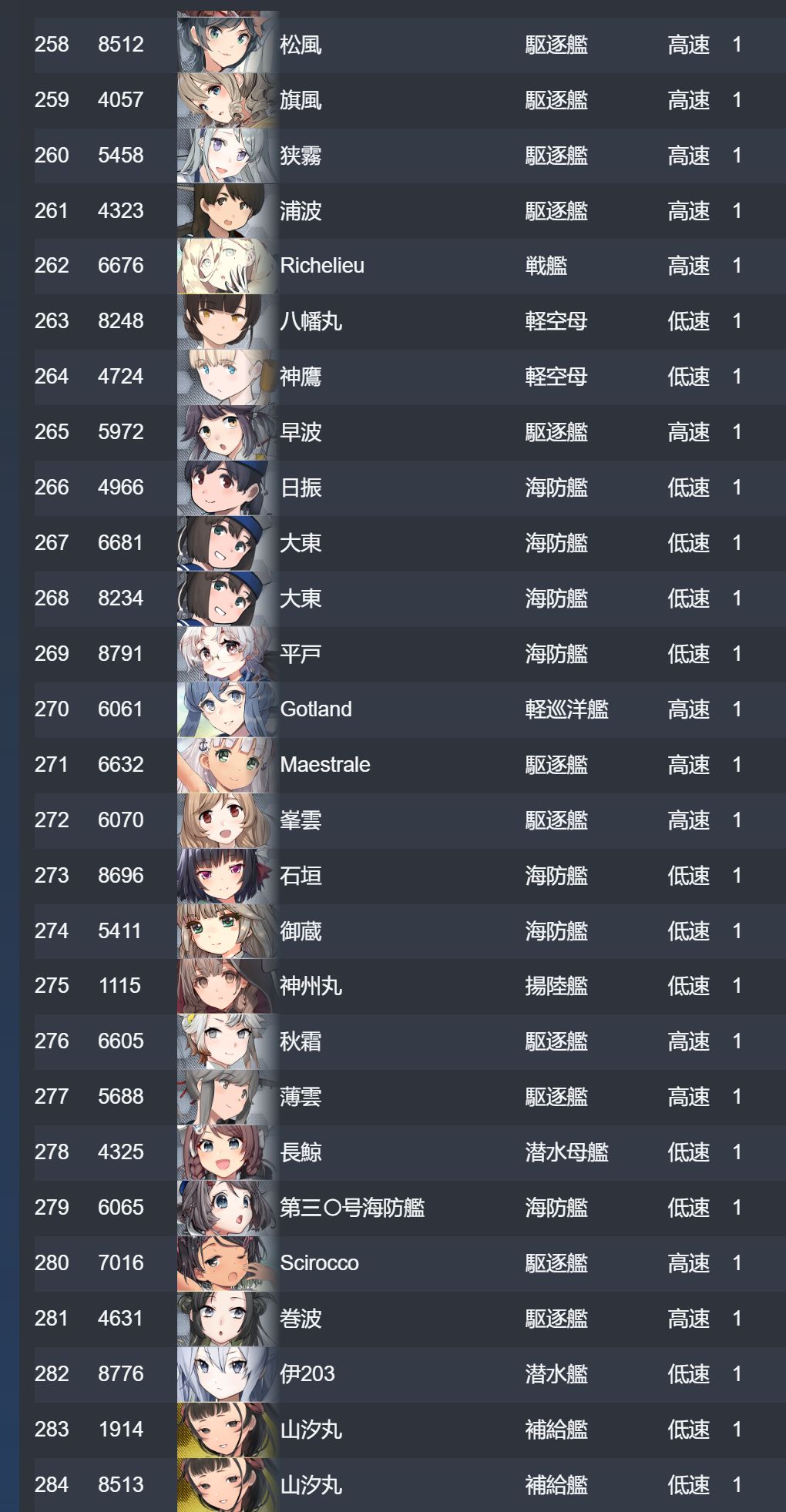 9_结果.jpg