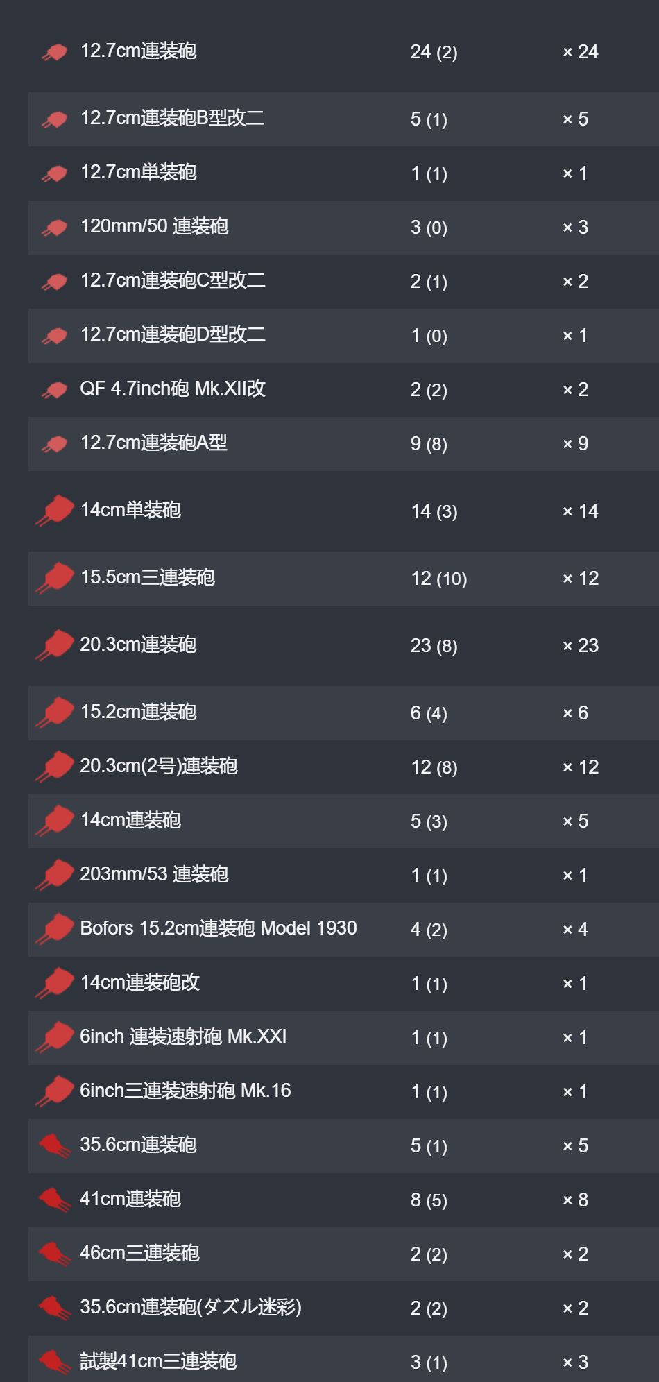 11_结果.jpg