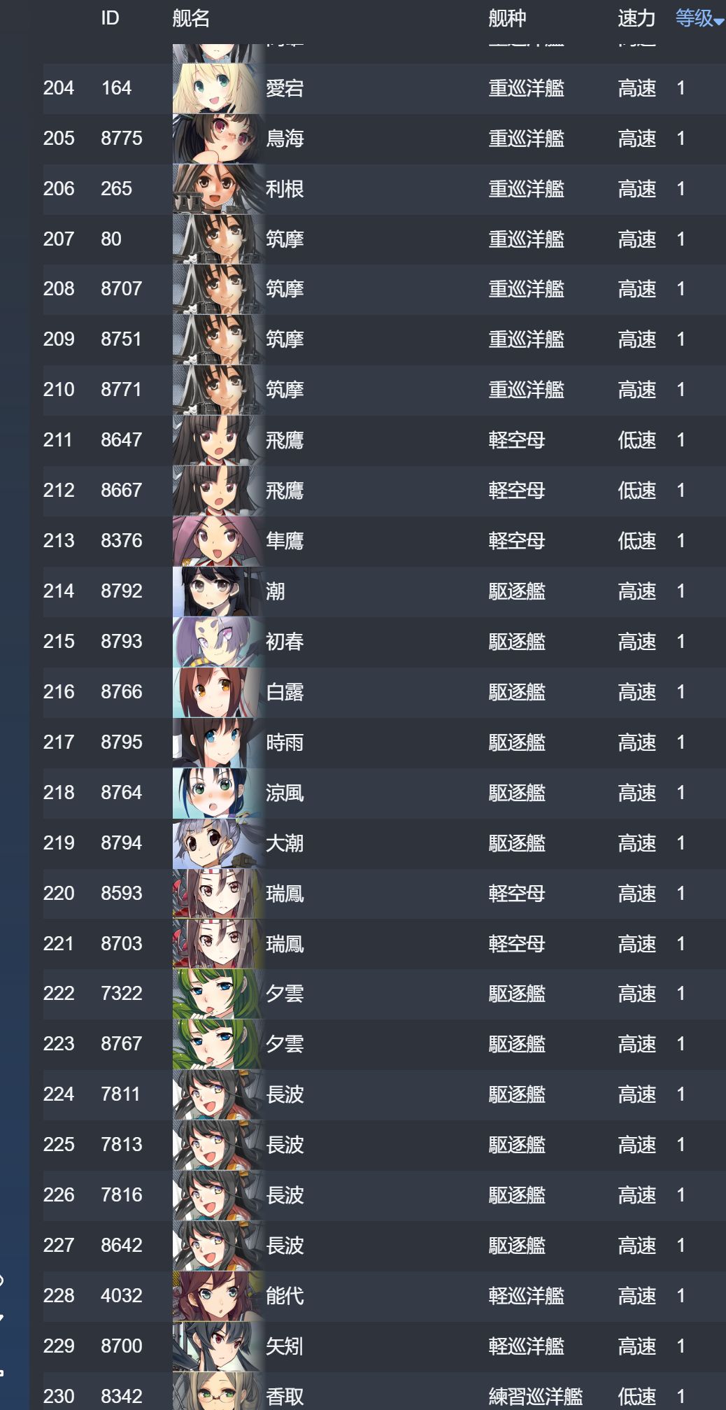 10_结果.jpg