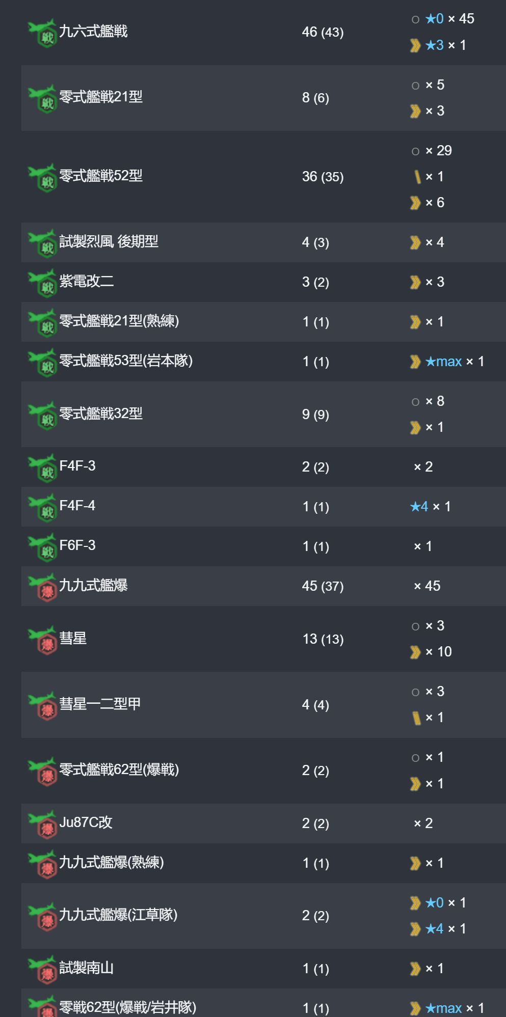 13_结果.jpg