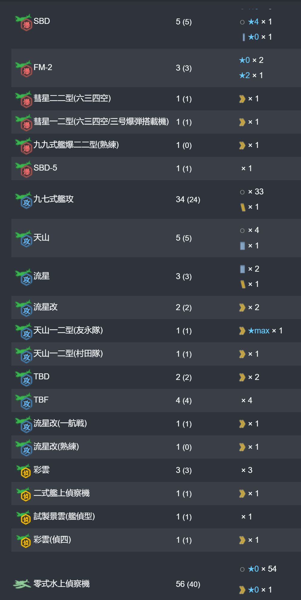 14_结果.jpg