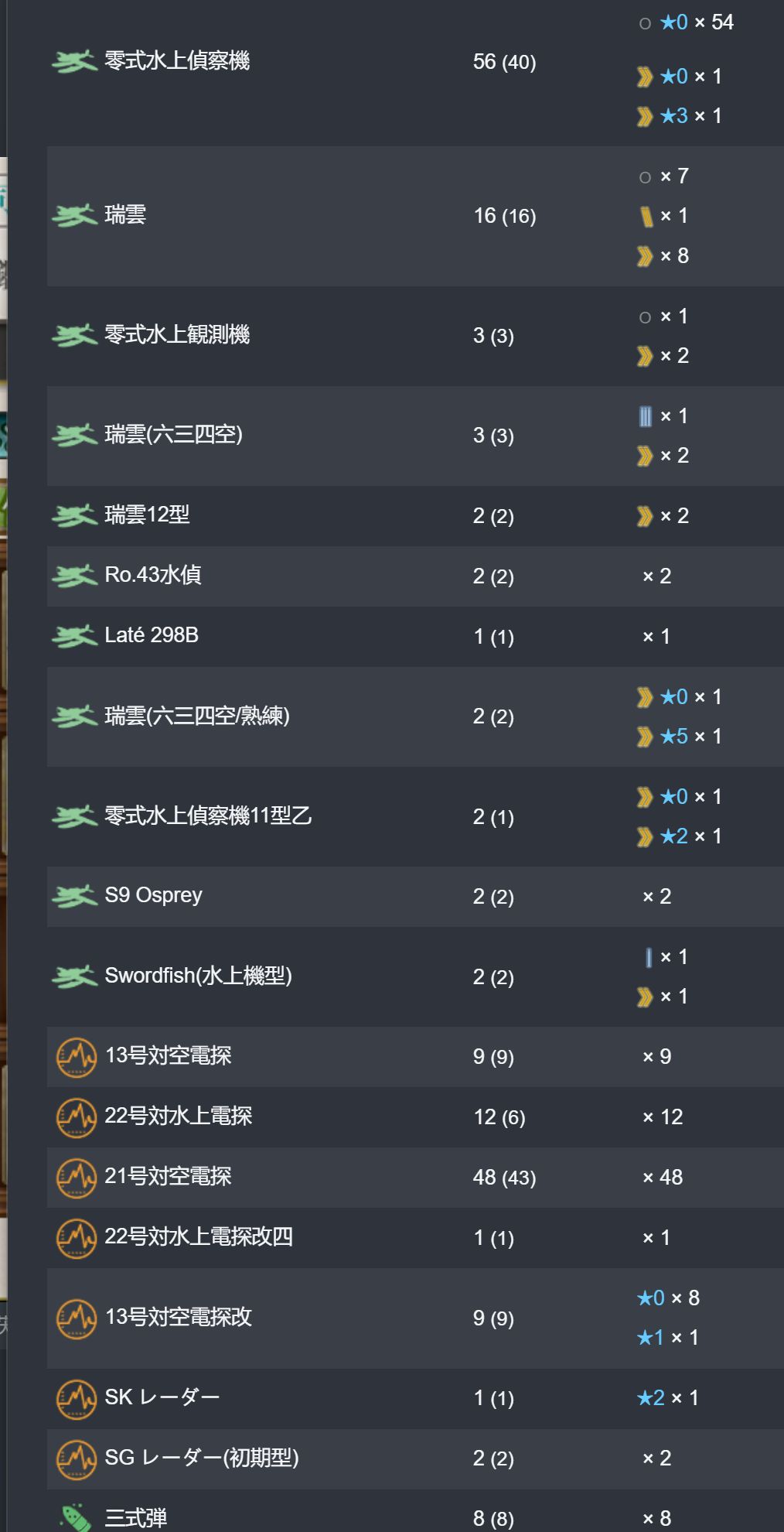 15_结果.jpg
