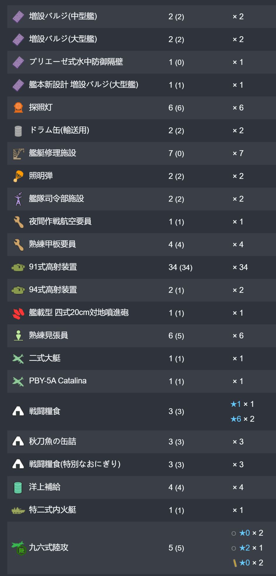 18_结果.jpg