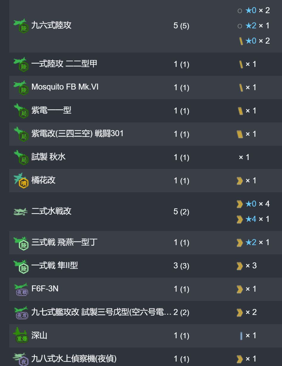 19_结果.jpg