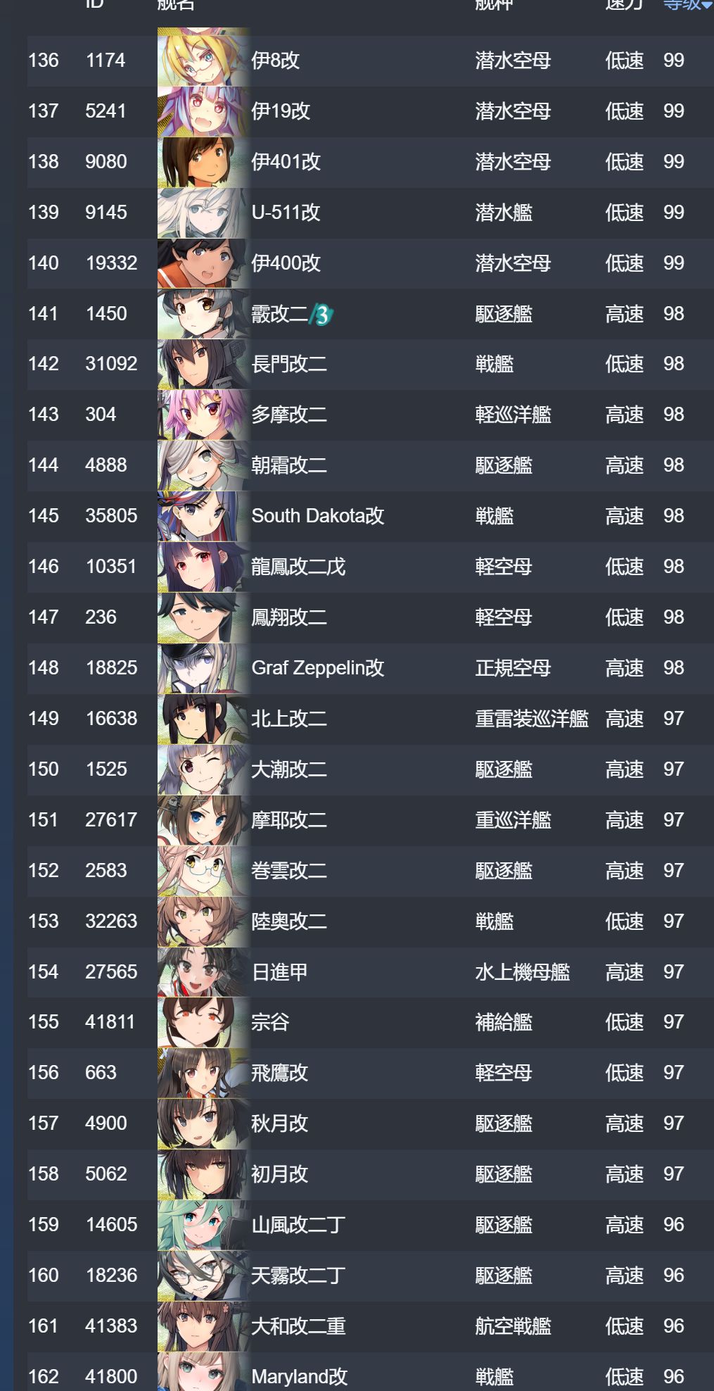 32.jpg
