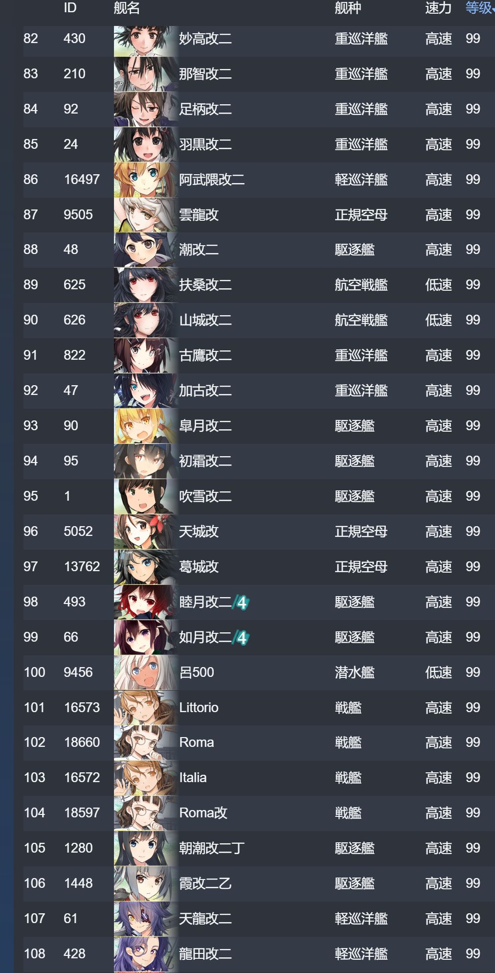 34.jpg