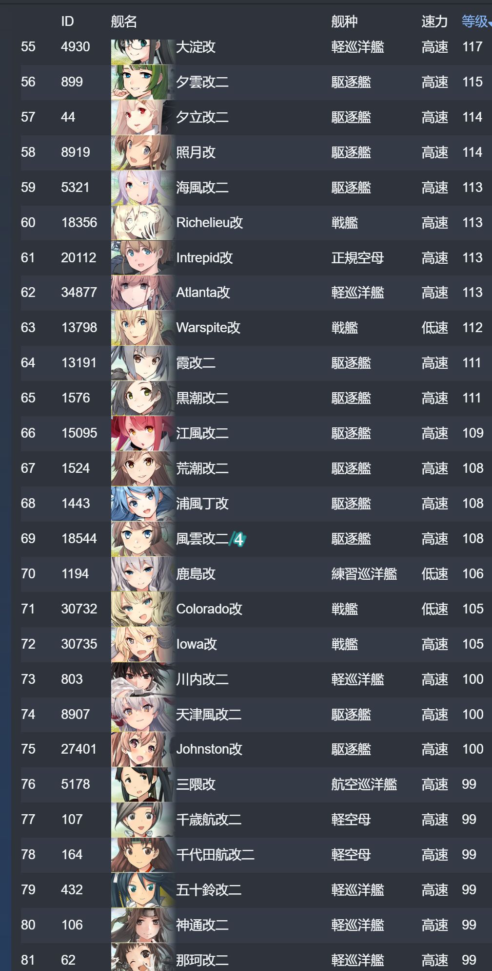 35.jpg