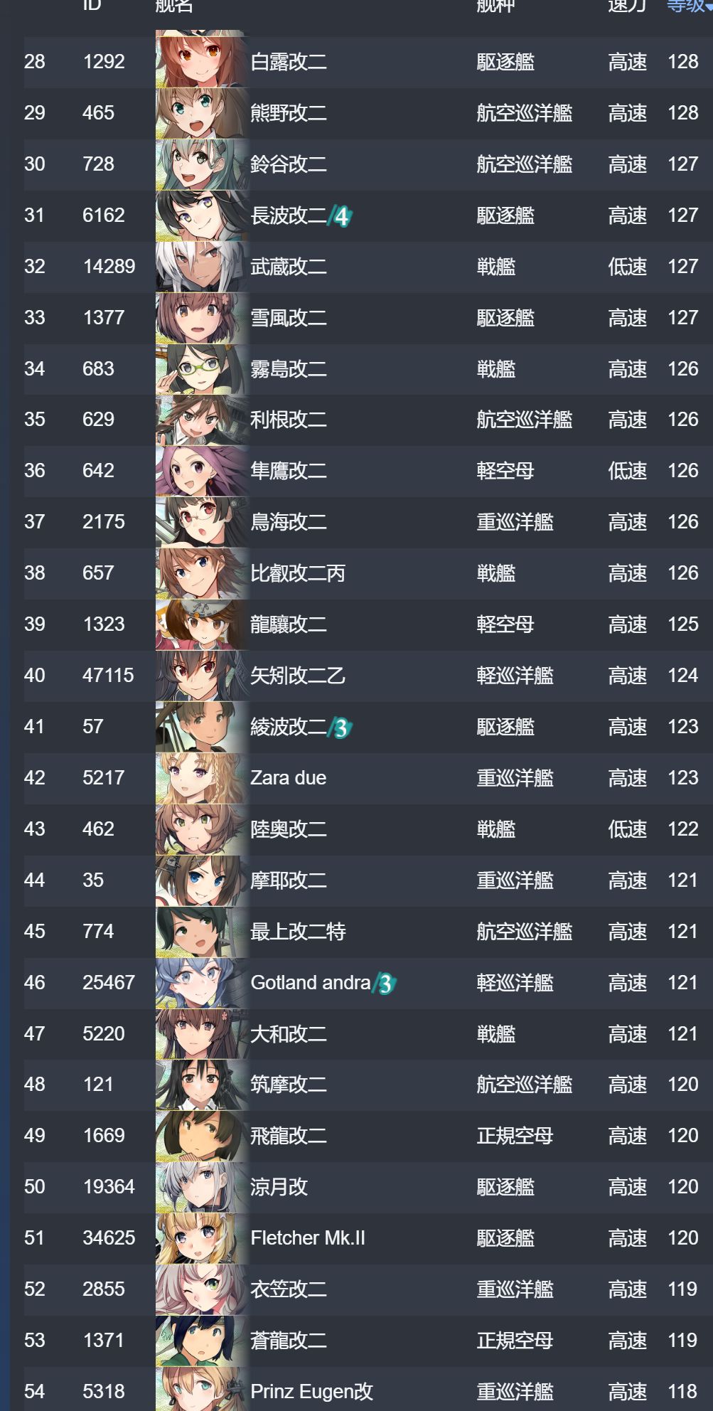 36.jpg