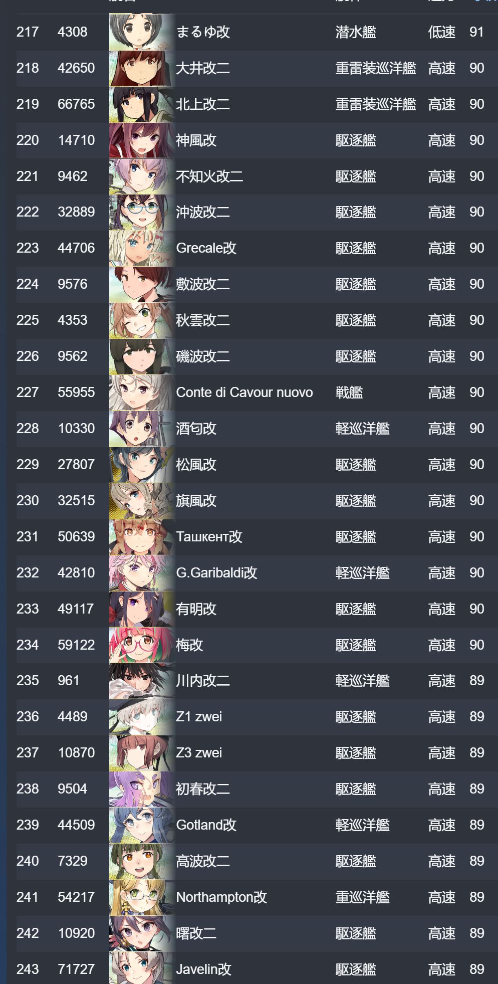 28.jpg