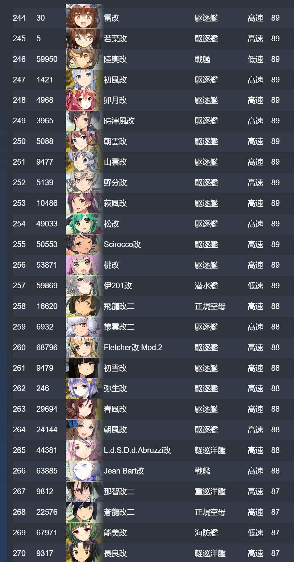 27.jpg