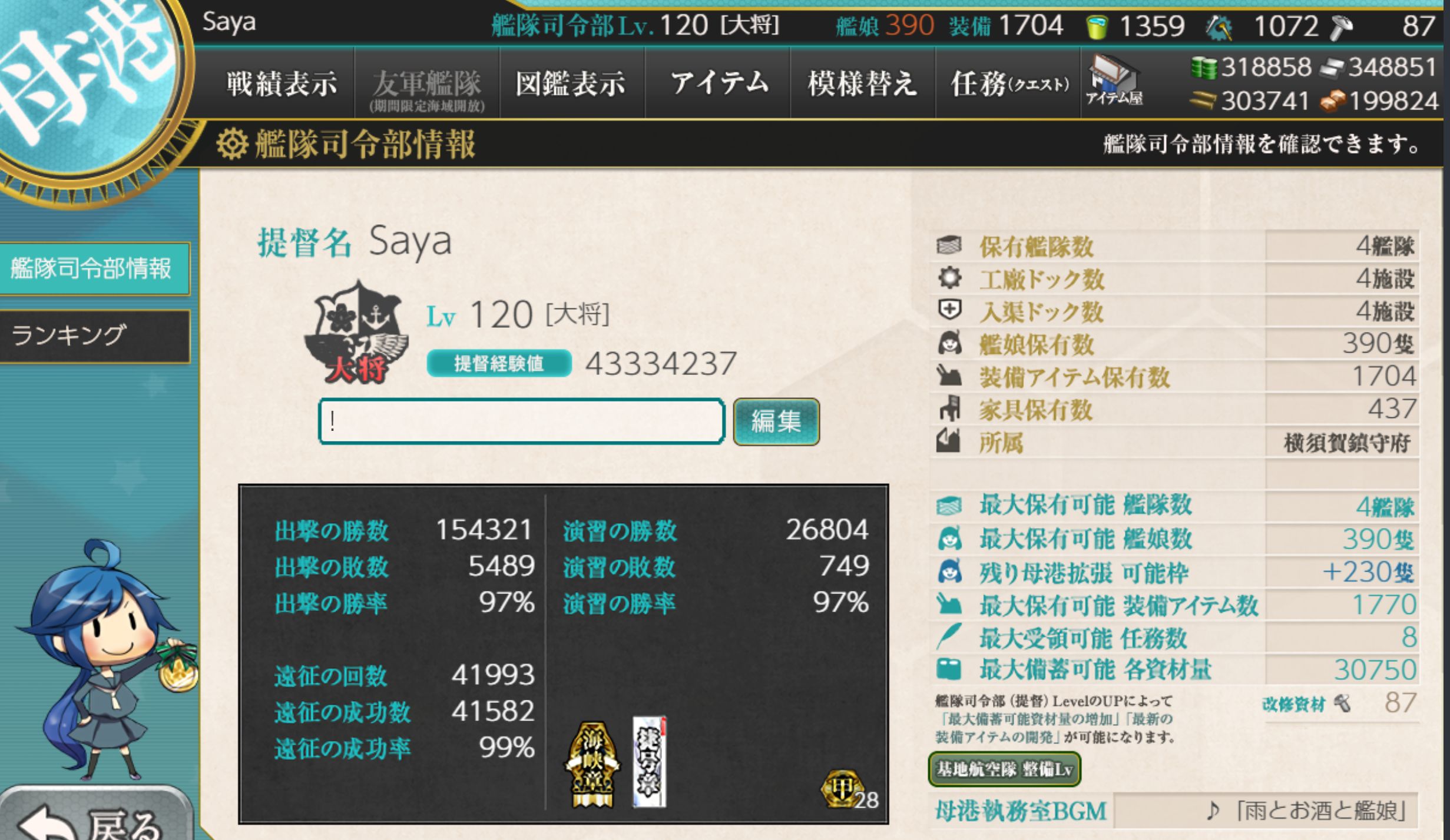 37.jpg